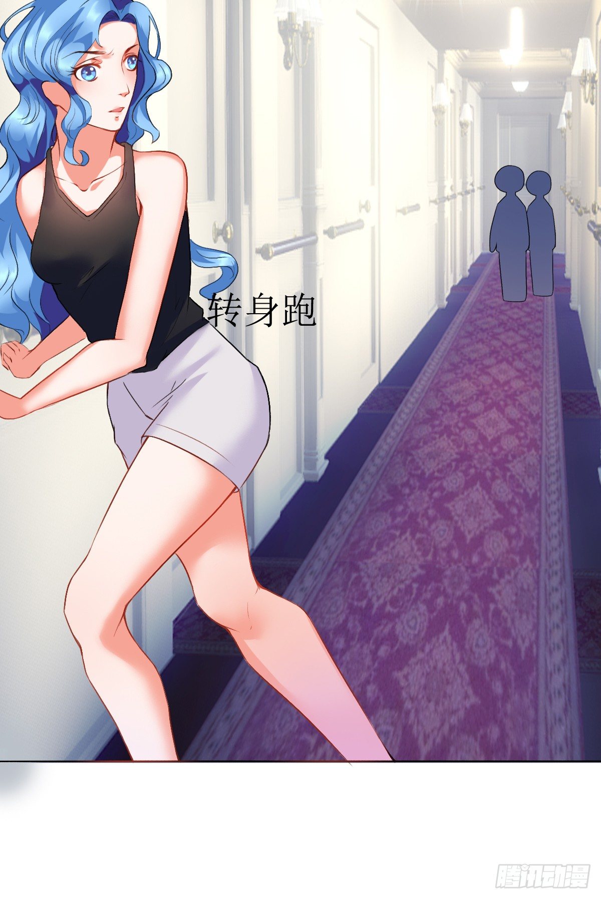 第三话，逃跑16