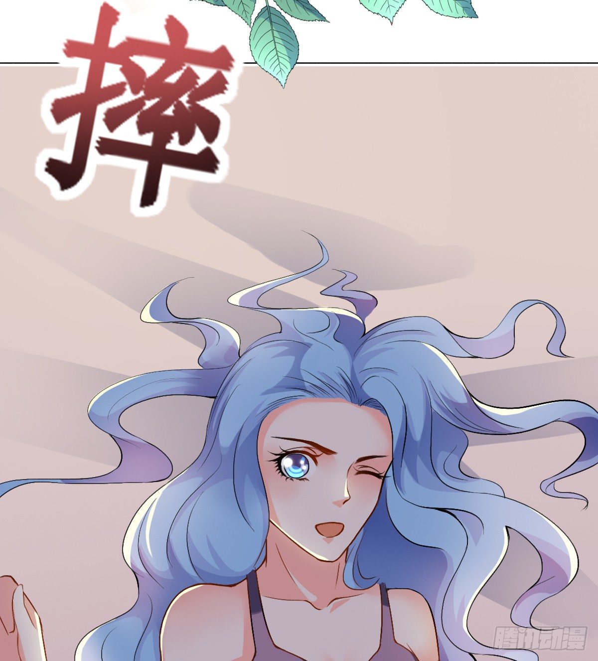 第10话19