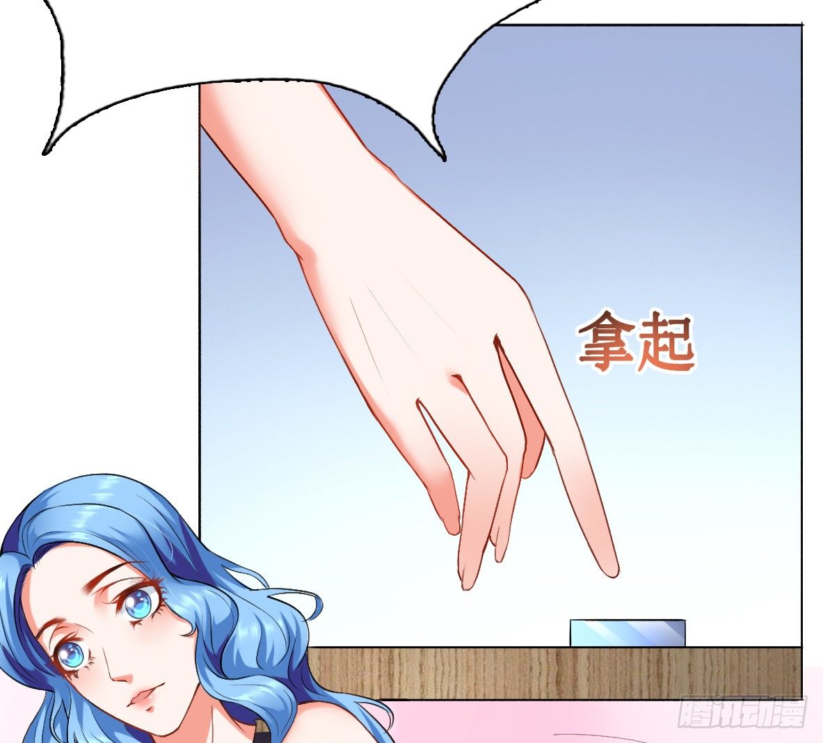 第四话，遇到变态22