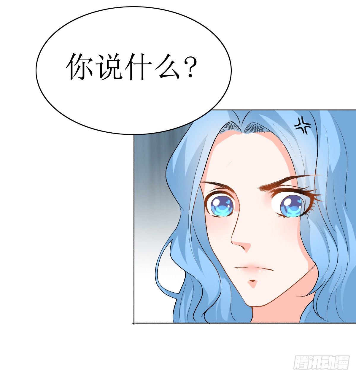 第7话，舆论16