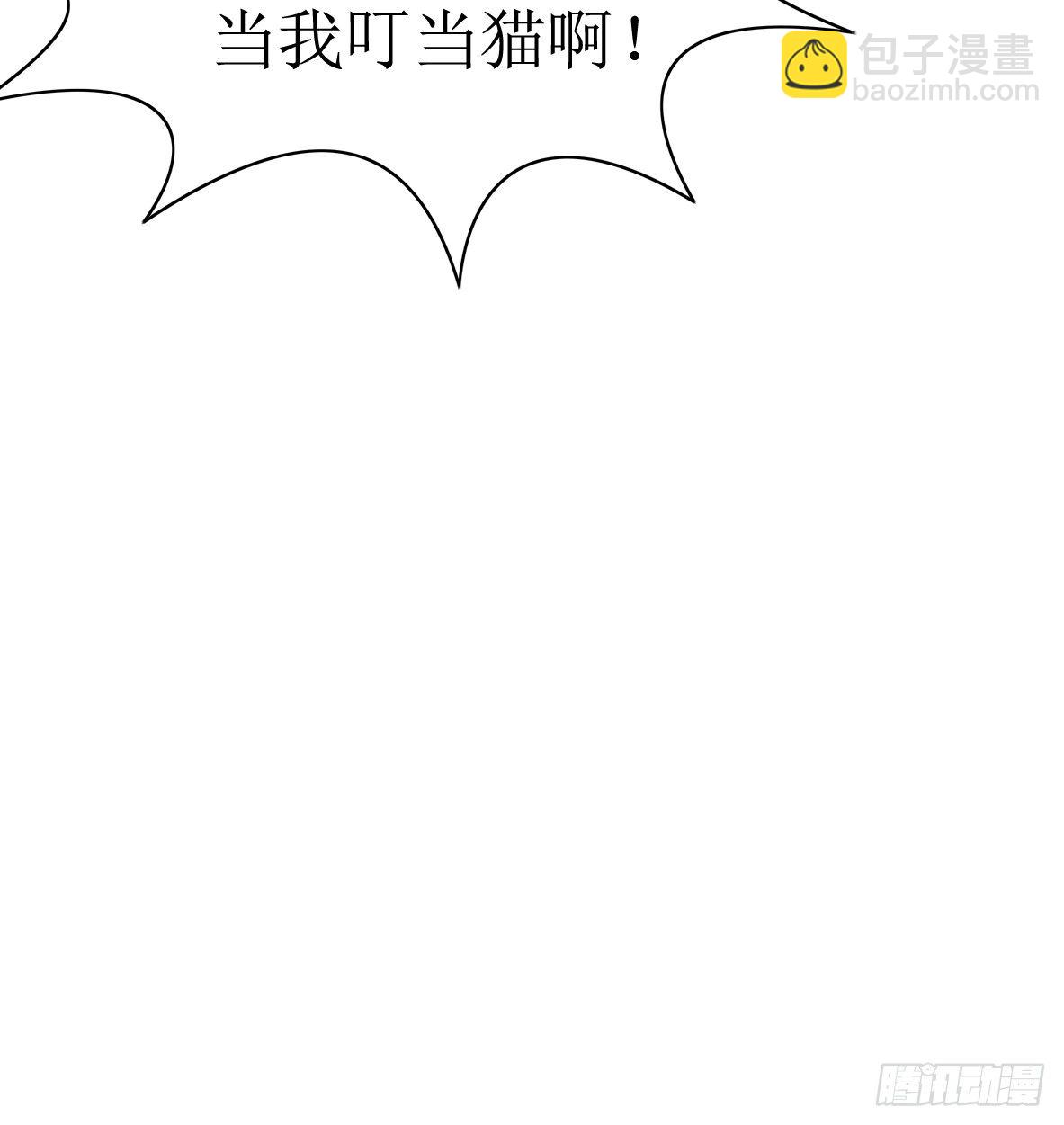 第三话，逃跑34