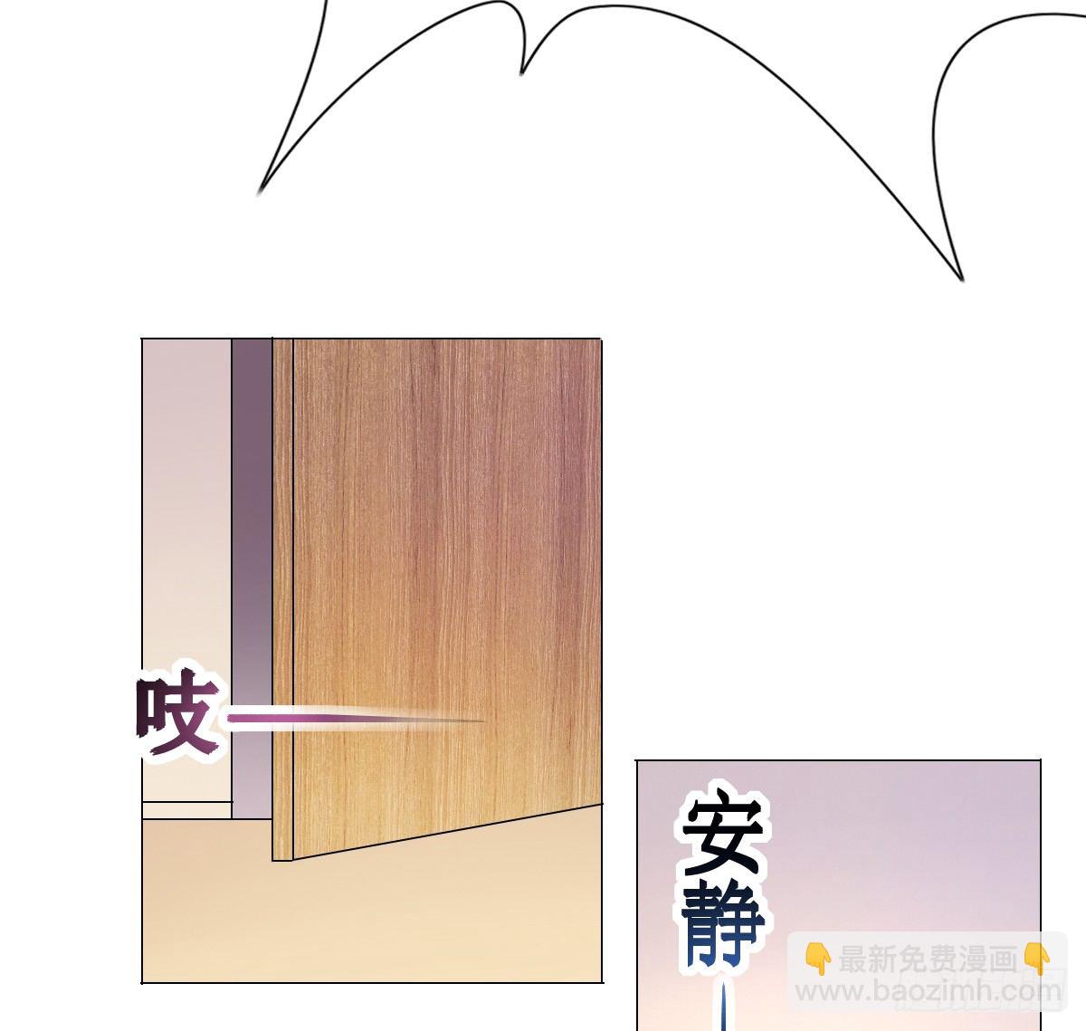 第7话，舆论11