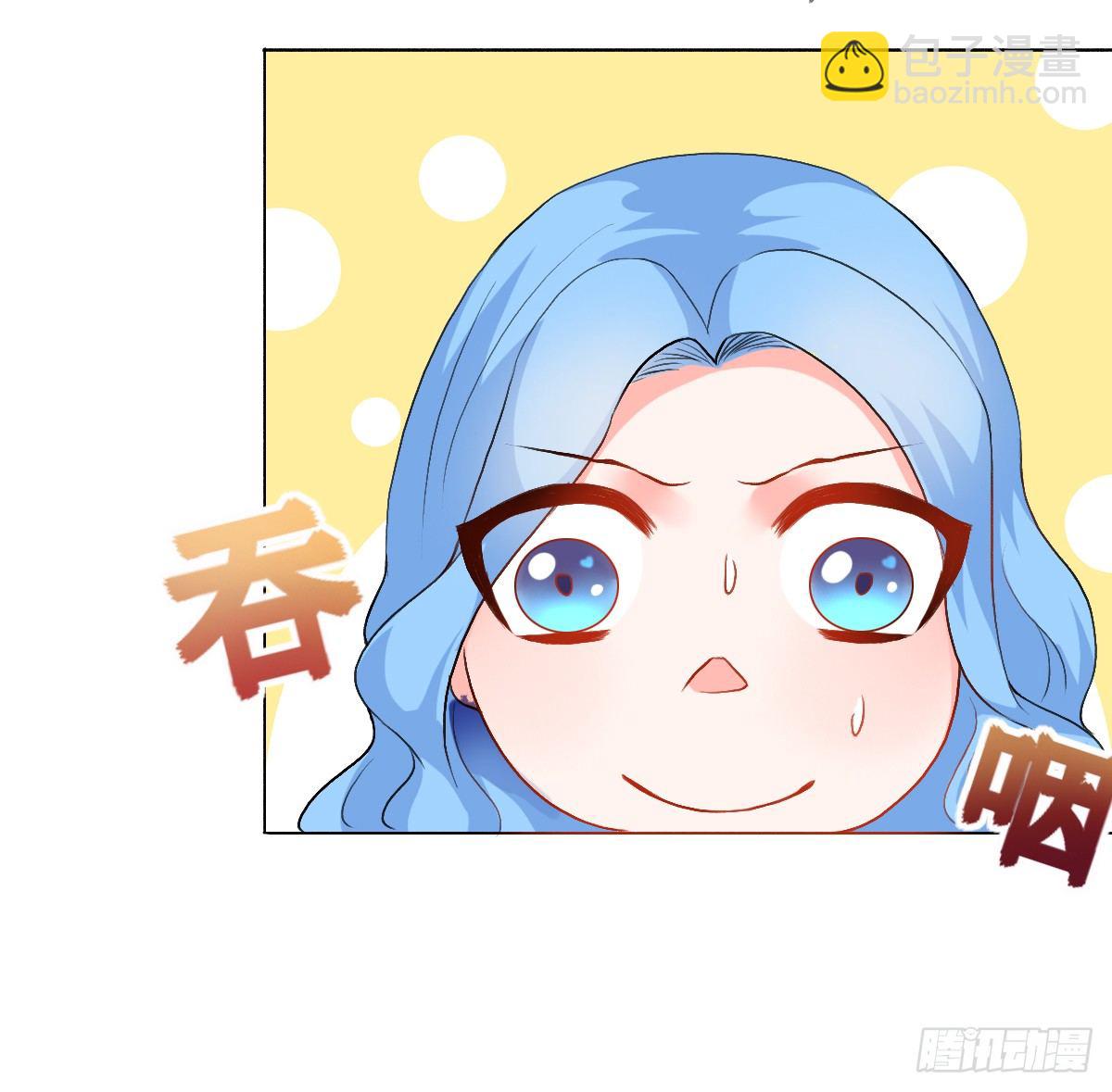 第8话，被绑架？17