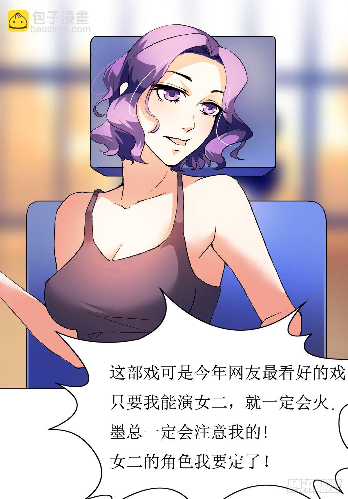 序章47