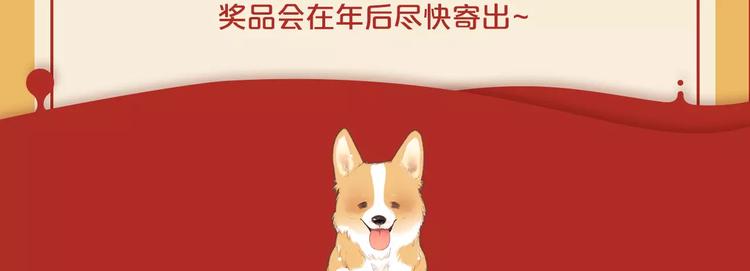 第四期 说说你暗恋的TA10