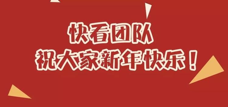 第四期 说说你暗恋的TA6