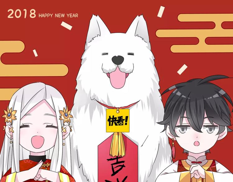 第一期 说说你的新年愿望0