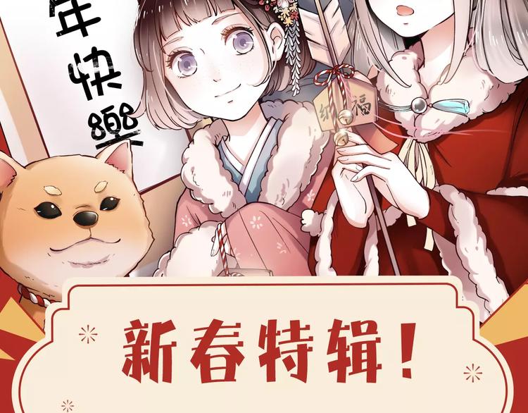 第四期 说说你暗恋的TA1