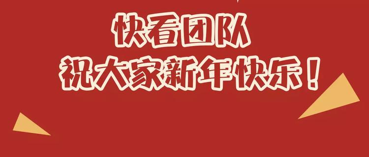 第三期 什么时候觉得自己长大了6