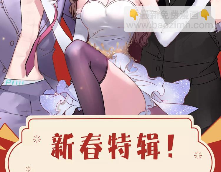 第六期 出轨，该不该被原谅？1