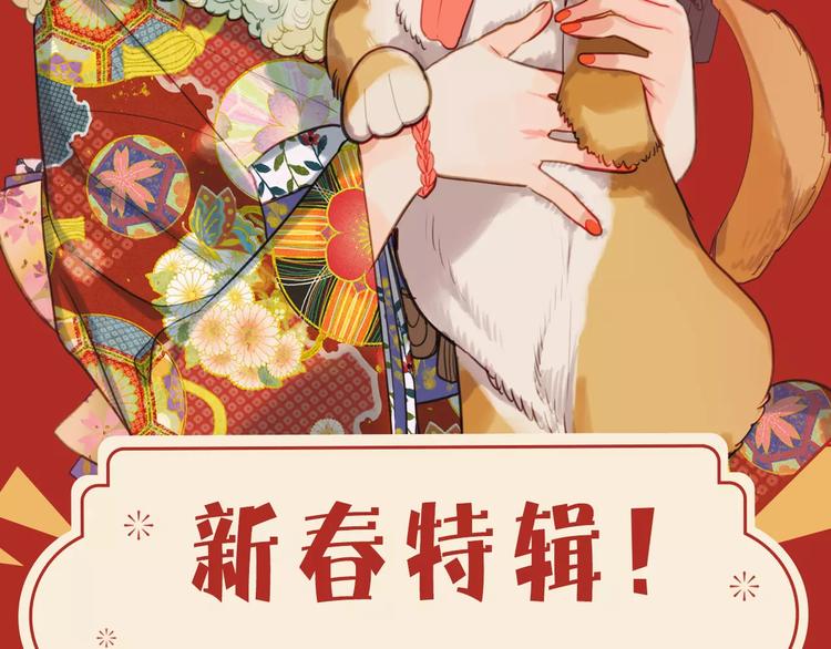 第三期 什么时候觉得自己长大了1