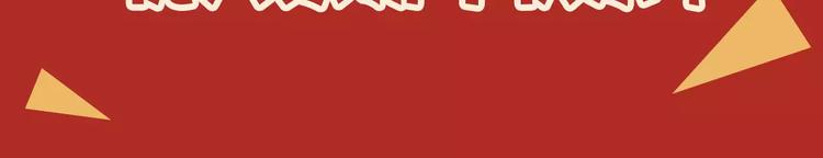 第六期 出轨，该不该被原谅？7