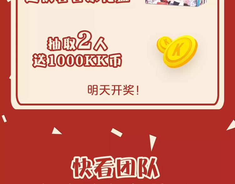 第七期 说说感动你的老师或同学5
