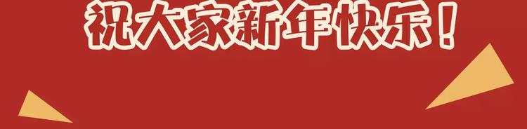 第七期 说说感动你的老师或同学6