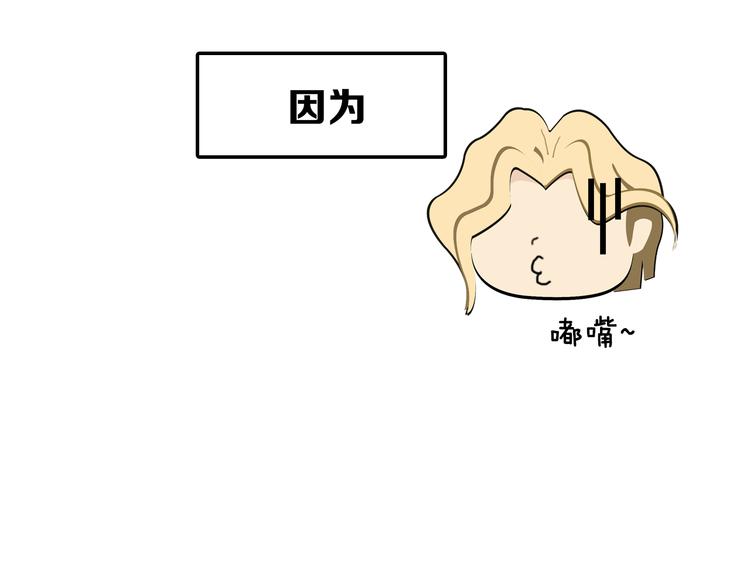 第2期 《贵族美食课》100