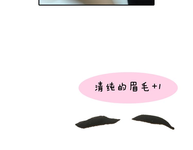 第3期 《贵族雕塑课》85