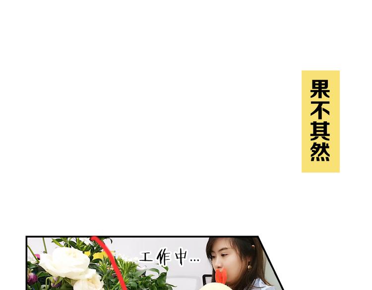 第2期 《贵族美食课》51