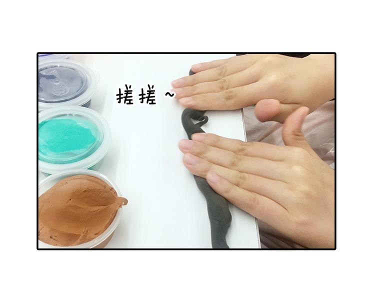 第3期 《贵族雕塑课》70