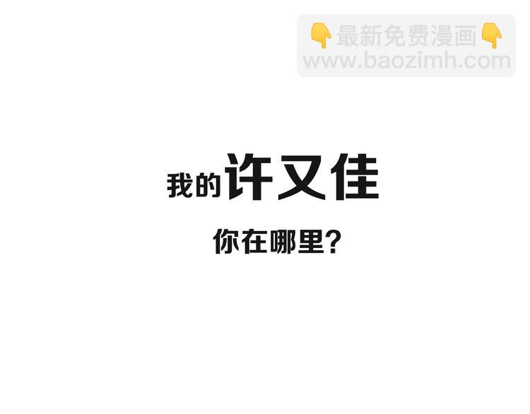 第3期 《贵族雕塑课》7