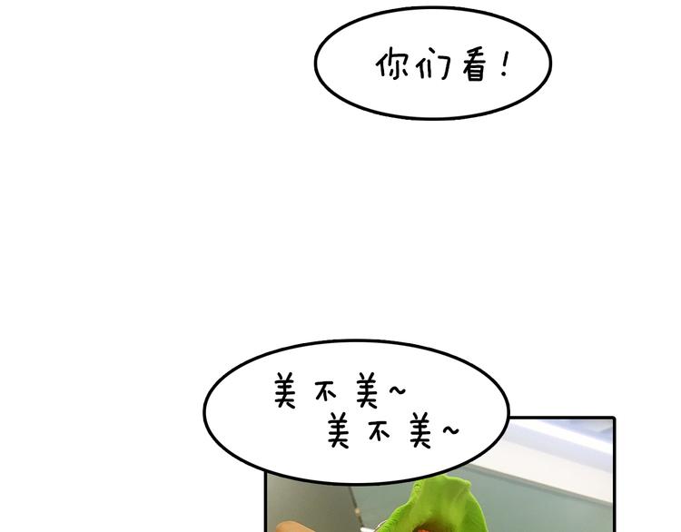 第3期 《贵族雕塑课》57