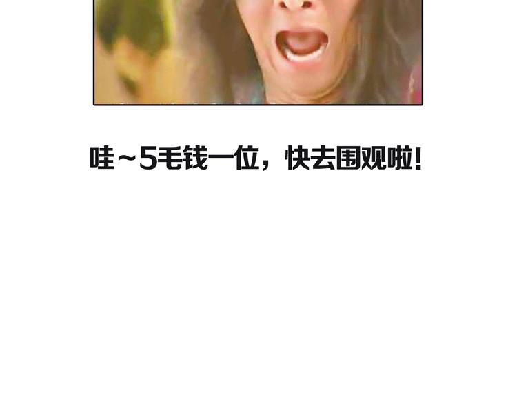 第4期 《贵族水彩课》3