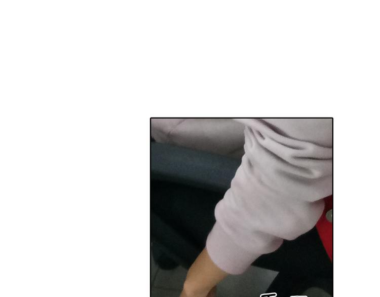 第7期 《贵族保健课》42