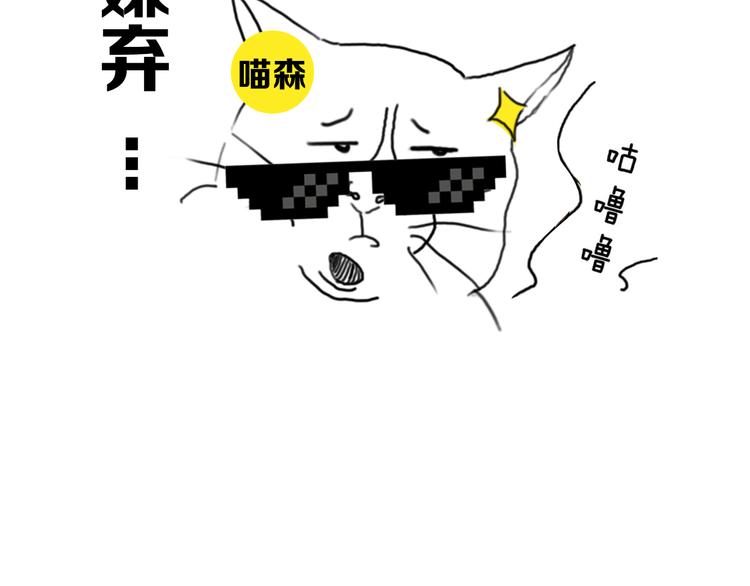 第2期 《贵族美食课》41