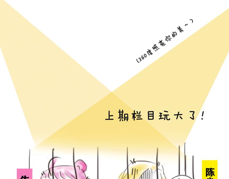 第4期 《贵族水彩课》5