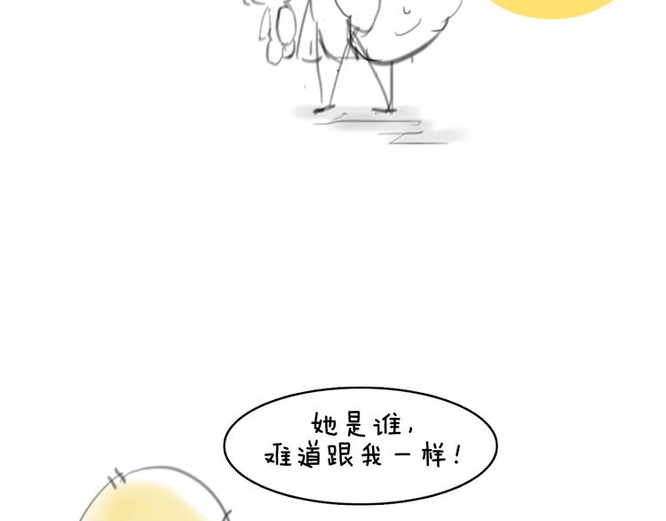 第3期 《贵族雕塑课》21