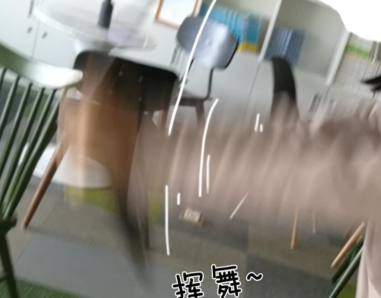 第7期 《贵族保健课》127