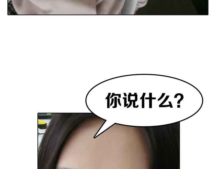 第7期 《贵族保健课》122