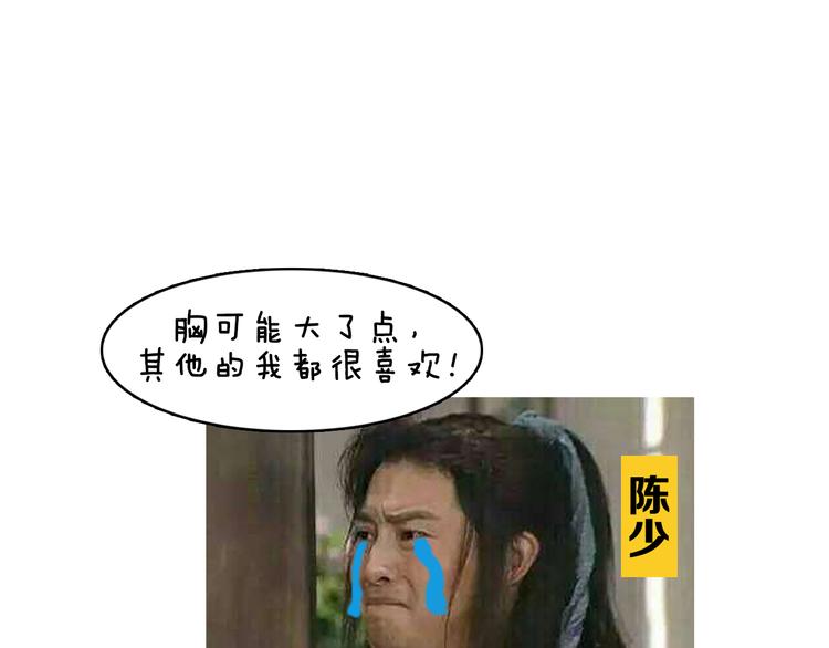 第3期 《贵族雕塑课》142