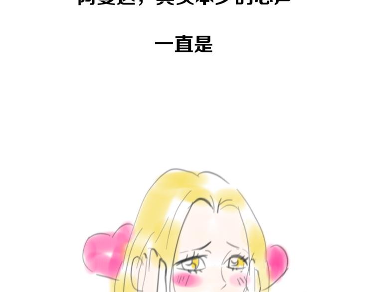 第6期 《贵族心理学》100