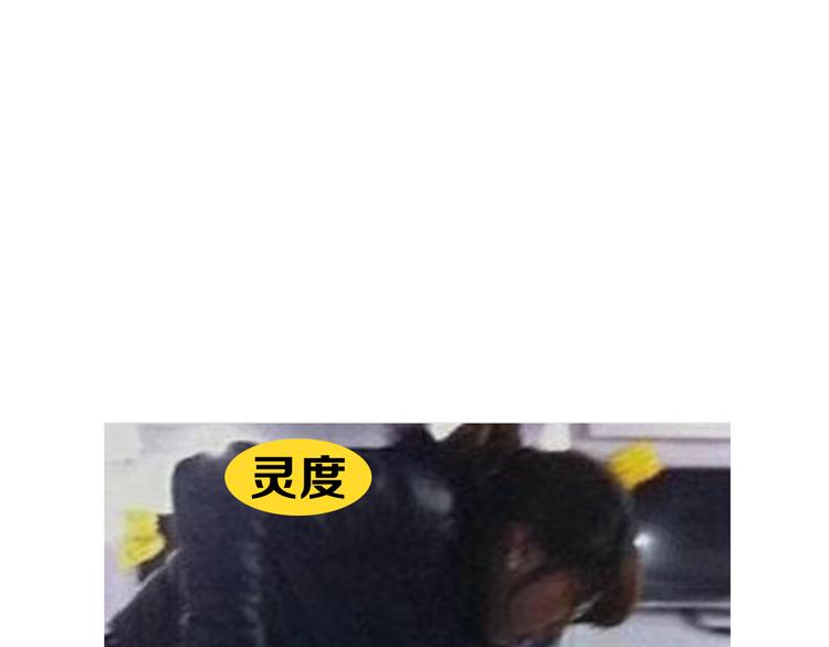 第6期 《贵族心理学》87