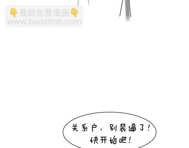 第4期 《贵族水彩课》22