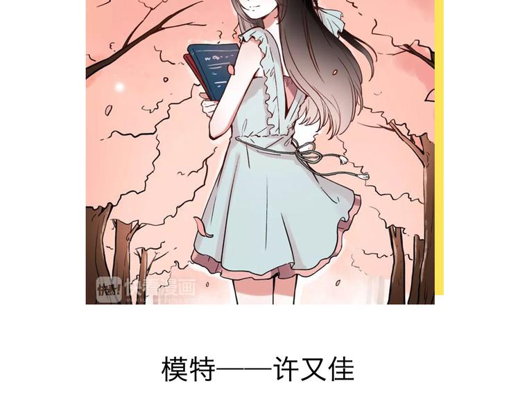 第3期 《贵族雕塑课》42