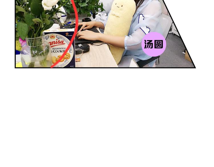 第2期 《贵族美食课》52