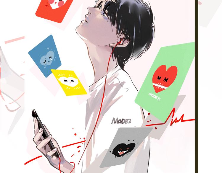 第6期 《贵族心理学》106