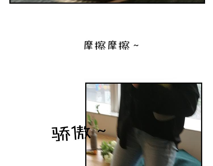 第1期 《绘制土星人教学》24