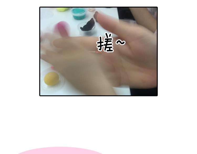 第3期 《贵族雕塑课》87