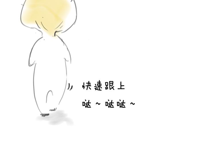 第3期 《贵族雕塑课》22