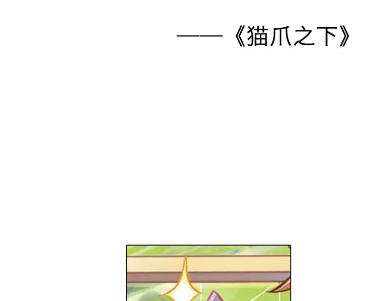 第5期 《贵族戏精课》2