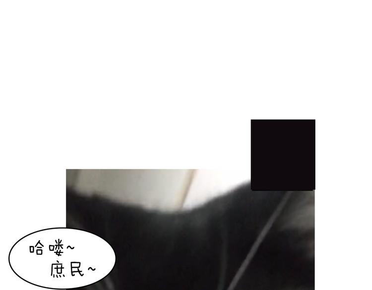 第5期 《贵族戏精课》119