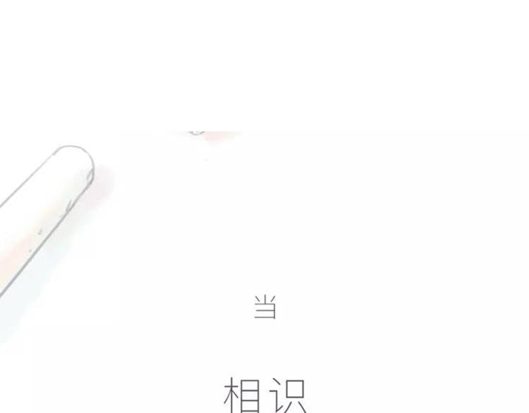 第4期 《贵族水彩课》9