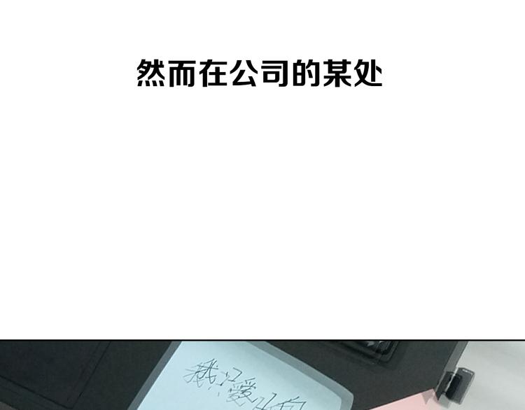 第7期 《贵族保健课》23