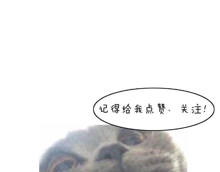 第5期 《贵族戏精课》121