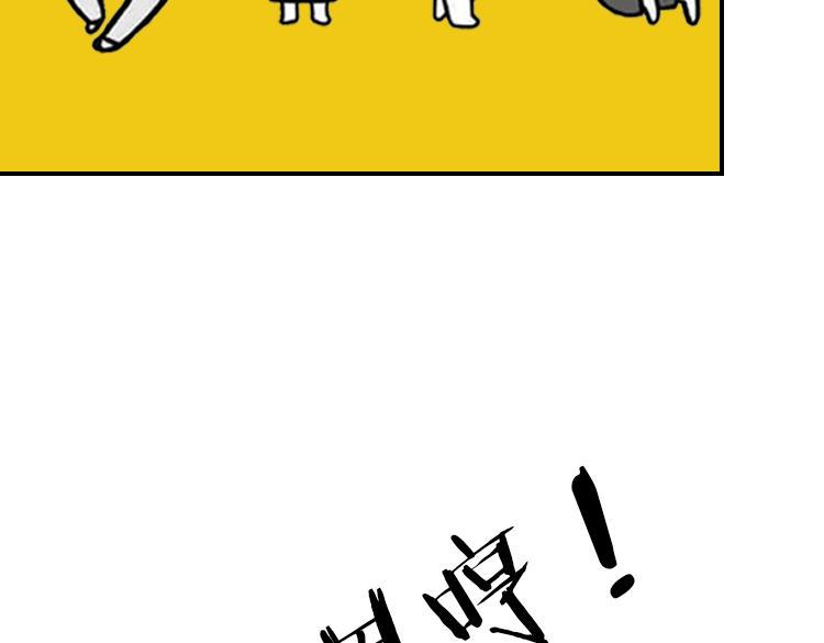 第1期 《绘制土星人教学》6