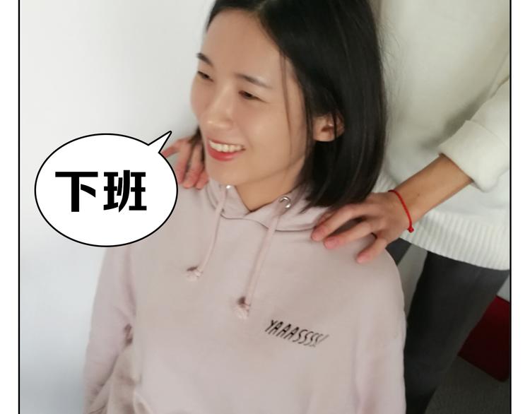 第7期 《贵族保健课》116