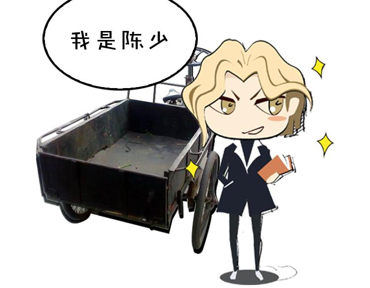 第1期 《绘制土星人教学》106