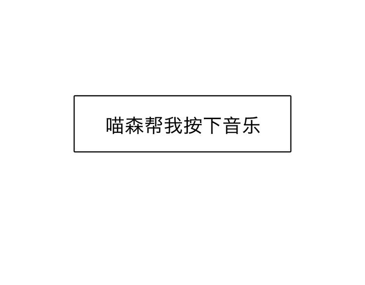 第2期 《贵族美食课》58